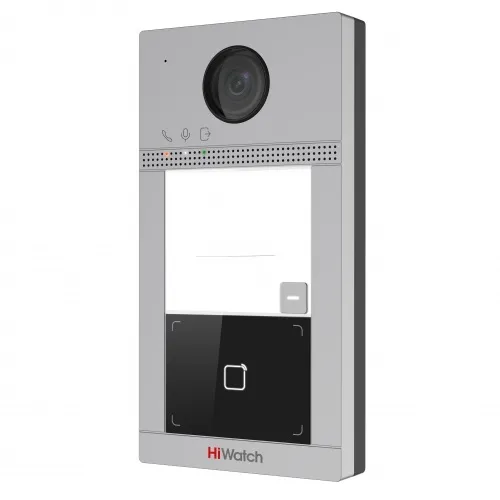 VDP-D4211W/Flush HiWatch VDP-D4211W/Flush HiWatch