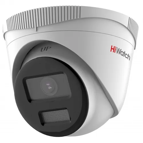 DS-I453L(B) (2.8 mm) HiWatch DS-I453L(B) (2.8 mm) HiWatch от интернет магазина Комплексные Системы Безопасности