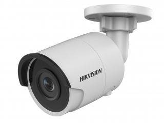 Уличная 4 Мп IP-камера Hikvision DS-2CD2043G0-I (4 мм) от интернет магазина Комплексные Системы Безопасности
