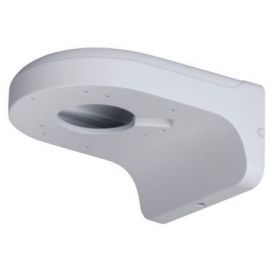 DH-IPC-HDPW1431R1P-0280B-S4 Dahua фото 5 DH-IPC-HDPW1431R1P-0280B-S4 Dahua от интернет магазина Комплексные Системы Безопасности фото 5