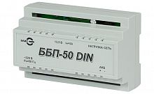ББП-50 DIN источник бесперебойного питания 12В, 5А, под акб 7-22 А/ч