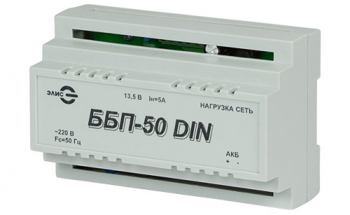 ББП-50 DIN источник бесперебойного питания 12В, 5А, под акб 7-22 А/ч