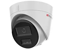 DS-I253M(C) (2.8mm) HiWatch от интернет магазина Комплексные Системы Безопасности