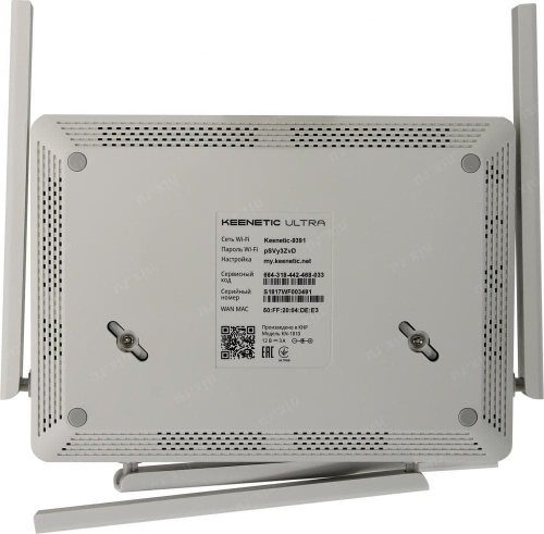 Wi-Fi роутер Keenetic Ultra KN-1810 фото 7