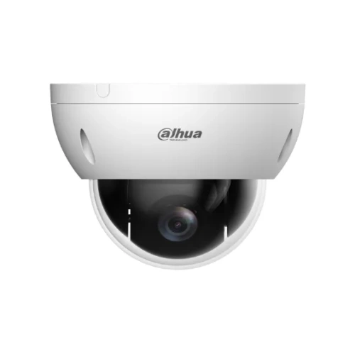 DS-2DE3C210IX-DE(C1)(T5) Hikvision от интернет магазина Комплексные Системы Безопасности фото 7