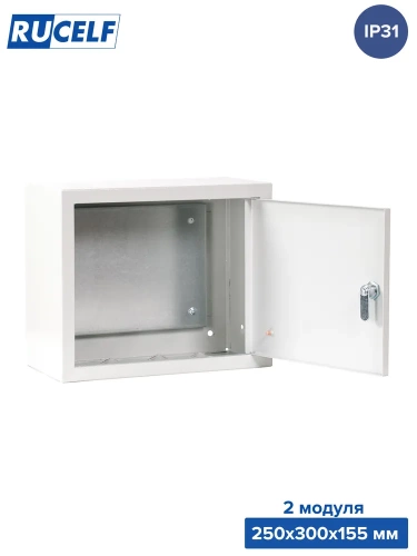 Шкаф металлический ЩМП 02 IP31(250х300х155) фото 2
