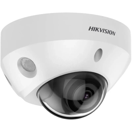 DS-2CD3547G2-LS(4mm)(C) Hikvision от интернет магазина Комплексные Системы Безопасности