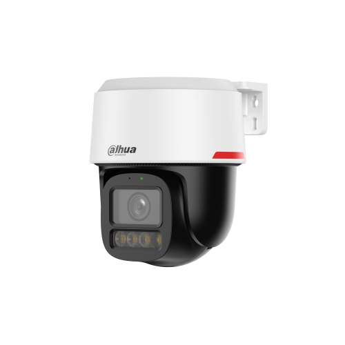 DH-IPC-PT2849C1-S-PV-PRO Dahua от интернет магазина Комплексные Системы Безопасности фото 2