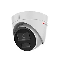 DS-I453M(C)(4mm) IP-камера 4 Мп HiWatch от интернет магазина Комплексные Системы Безопасности