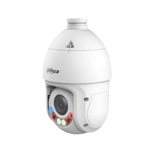 DS-2SE4C225MWG-E(12F0) Hikvision от интернет магазина Комплексные Системы Безопасности фото 6