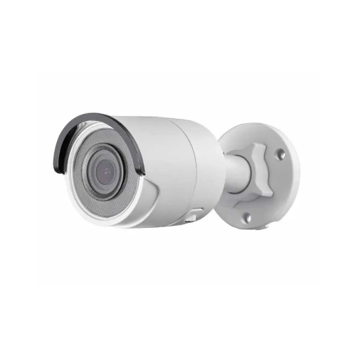 DS-2CD2043G0-I (2.8mm) Hikvision фото 2 DS-2CD2043G0-I (2.8mm) Hikvision от интернет магазина Комплексные Системы Безопасности фото 2