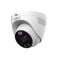 DH-HAC-ME1509TQP-A-PV-0280B-S2 Dahua от интернет магазина Комплексные Системы Безопасности