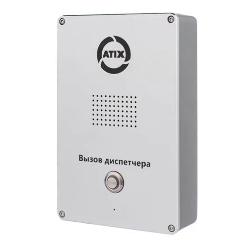 ATH-IN-ED11 ATIX ATH-IN-ED11 ATIX