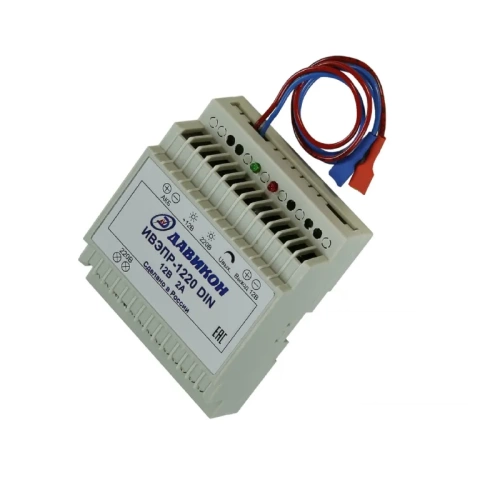 ИВЭПР-1220 DIN Давикон