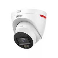 DH-IPC-HDW2849TP-S-LED-0280B-PRO Dahua от интернет магазина Комплексные Системы Безопасности