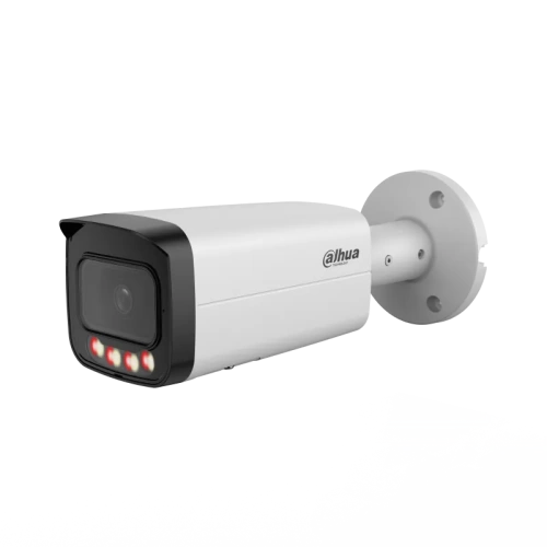 DH-IPC-HFW21249TP-AS-IL-0280B Dahua от интернет магазина Комплексные Системы Безопасности