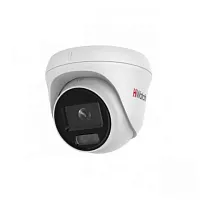 DS-I453L(D)(2.8mm) HiWatch от интернет магазина Комплексные Системы Безопасности