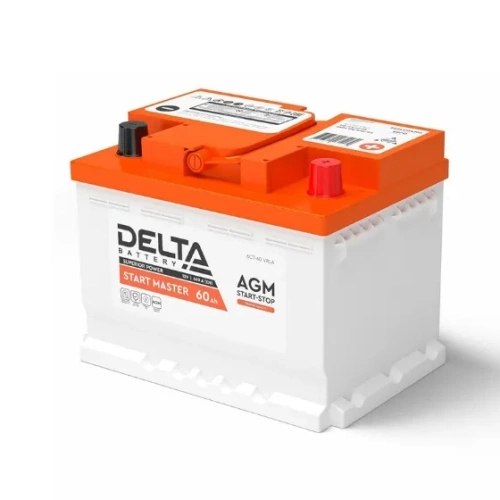 START MASTER 1260 DELTA