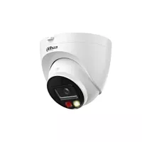 DH-IPC-HDW2449TP-S-LED-0360B-PRO Dahua от интернет магазина Комплексные Системы Безопасности