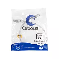 PC-FTP-RJ45-CAT.5E-0.5M-LSZH Cabeus