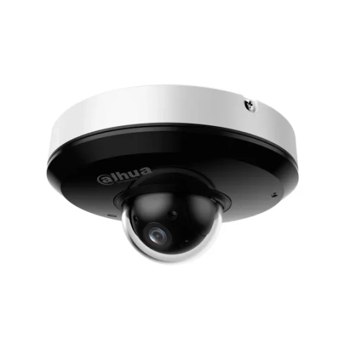 DH-SD1A204DB-GNY Dahua от интернет магазина Комплексные Системы Безопасности