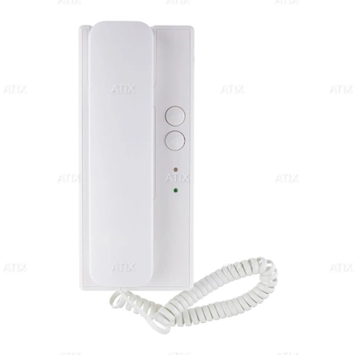 AT-I-H2 White ATIX