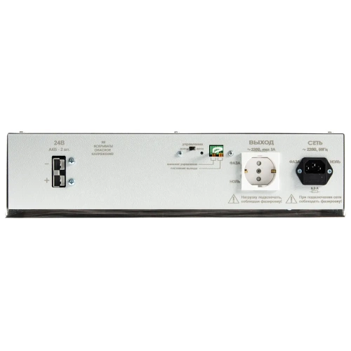 Teplocom-600 Бастион фото 6