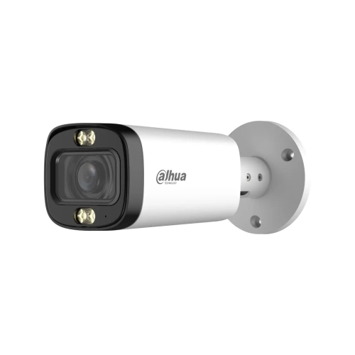 DH-HAC-HFW1801R-Z-IL-A Dahua от интернет магазина Комплексные Системы Безопасности