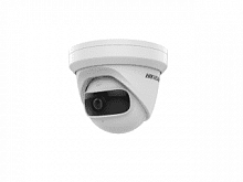 Внутренняя купольная IP-камера Hikvision DS-2CD2345G0P-I (1.68 мм) 4МП от интернет магазина Комплексные Системы Безопасности
