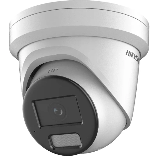DS-2CD2327G2-LU(C)(2.8mm) Hikvision от интернет магазина Комплексные Системы Безопасности