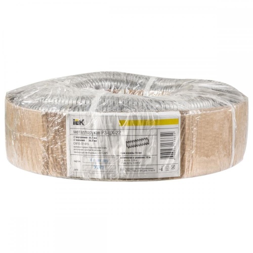 Металлорукав Iek Р3-ЦХ-22 D22 мм 15 м фото 2