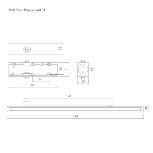 820 Slider (коричневый) НОРА-М фото 2