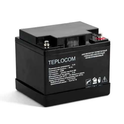 Teplocom-500+40 Бастион фото 11