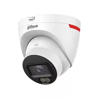 DH-IPC-HDW2449TP-S-LED-0280B-PRO Dahua от интернет магазина Комплексные Системы Безопасности