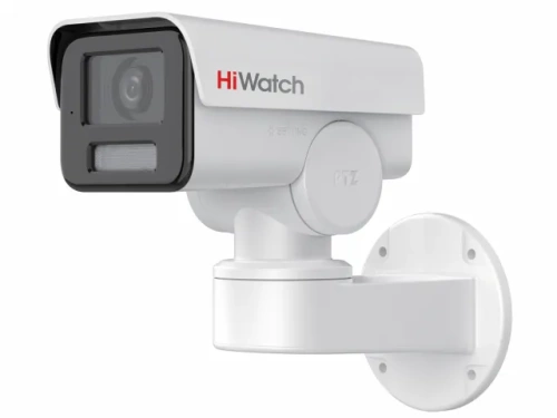 PT-Y2400I-DE HiWatch от интернет магазина Комплексные Системы Безопасности