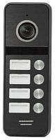 EVJ-BW8-4(b) вызывная панель на четыре абонента к видеодомофону, 600ТВЛ, цвет черный