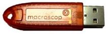 USB ключ защиты ПО Macroscop от интернет магазина Комплексные Системы Безопасности