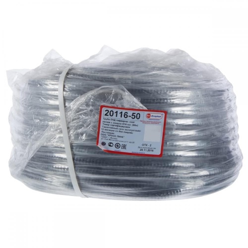 Труба гофрированная Экопласт ПНД с зондом D16 мм 50 м фото 3