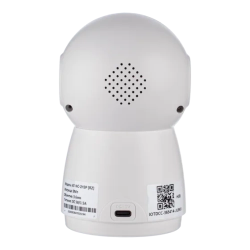 AT-NC-2H3P (R2) ATIX от интернет магазина Комплексные Системы Безопасности фото 2