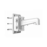 DS-1602ZJ-box-pole Hikvision от интернет магазина Комплексные Системы Безопасности