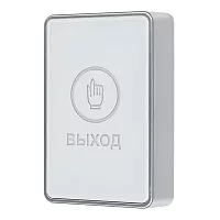 AT-AC-BT1/PL (white) ATIX