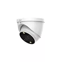 DH-HAC-HDW1239TP-Z-A-LED-S3 Dahua от интернет магазина Комплексные Системы Безопасности