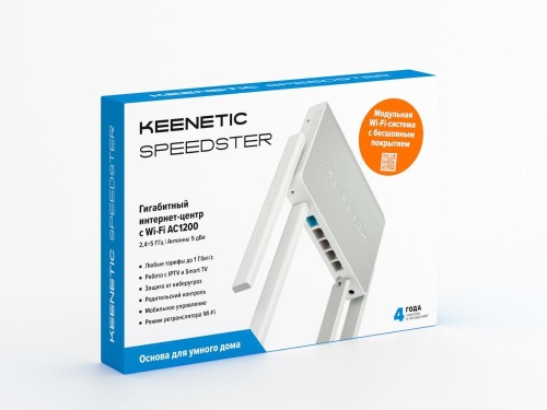 Wi-Fi роутер Keenetic Speedster (KN-3010) фото 2