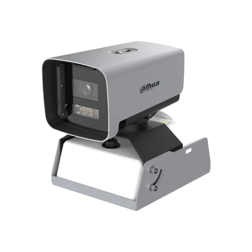 DH-IPC-HFW8449JP-Z-SC Dahua DH-IPC-HFW8449JP-Z-SC Dahua от интернет магазина Комплексные Системы Безопасности