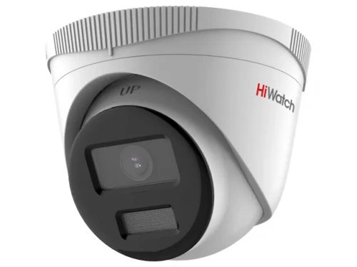IPC-T020(C)(2.8mm) HiWatch IPC-T020(C)(2.8mm) HiWatch от интернет магазина Комплексные Системы Безопасности