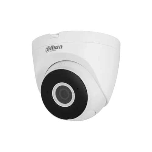 IPC3232LR3-VSPZ28-D Uniview фото 7 IPC3232LR3-VSPZ28-D Uniview от интернет магазина Комплексные Системы Безопасности фото 7