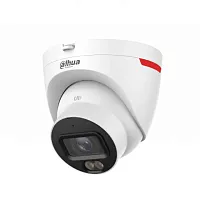 DH-IPC-HDW2249TP-S-LED-0280B-PRO Dahua от интернет магазина Комплексные Системы Безопасности