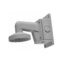 DS-1273ZJ-140B Hikvision от интернет магазина Комплексные Системы Безопасности