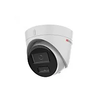 DS-I253M(C) (4mm) IP-камера 2Мп HiWatch от интернет магазина Комплексные Системы Безопасности