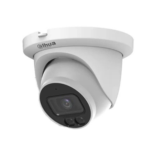 DH-IPC-HDW2249TP-ZS-IL Dahua от интернет магазина Комплексные Системы Безопасности